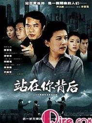 电影电视剧在线,影视作品中的奇幻之旅